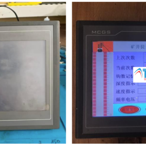 Chuyên Sửa Màn Hình MCGS