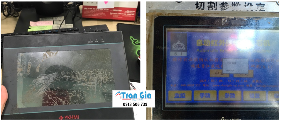 Chuyên sửa màn hình Samkoon với kinh nghiệm lâu năm trong nghề 