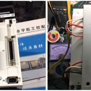 Servo Báo Lỗi Err 55.0, Err 55.1, Err 55.2 Và cách xử lý lỗi nhanh chóng