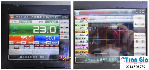Sửa Màn hình HUST Uy Tín Xử Lý Nhanh Với Gía Cả Phải Chăng