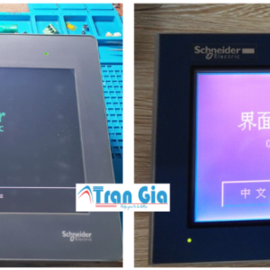 Công Ty sửa màn hình LS Lỗi Cảm ứng, Thay Màn hình LCD, Thay Cảm ứng màn hình Lấy trong ngày
