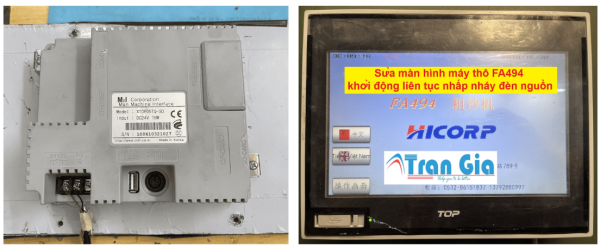 Chuyên sửa chữa màn hình HMI M2I uy tín lấy liền trong vòng 24H