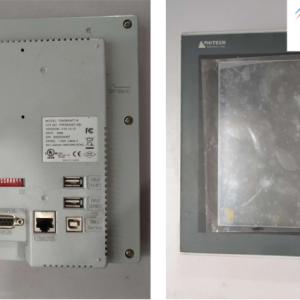 Công ty sửa chữa màn hình Hitech