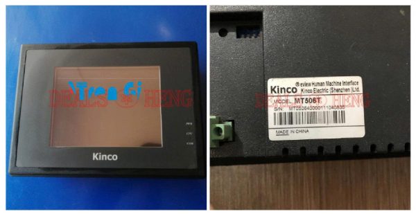 Sửa màn hình HMI Eview MT-A070 lỗi LCD và cảm ứng với linh kiện chính hãng uy tín toàn quốc
