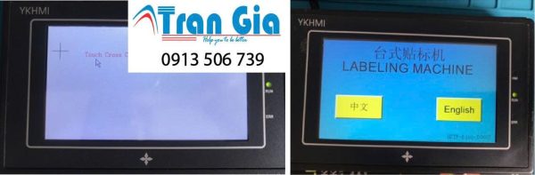 Công ty chuyên nhận thay linh kiện, sửa màn hình YKHMI MD430-V1.0 Serial:0725 Lỗi phím sang trái,bấm không có tín hiệu xử lý gấp trong ngày