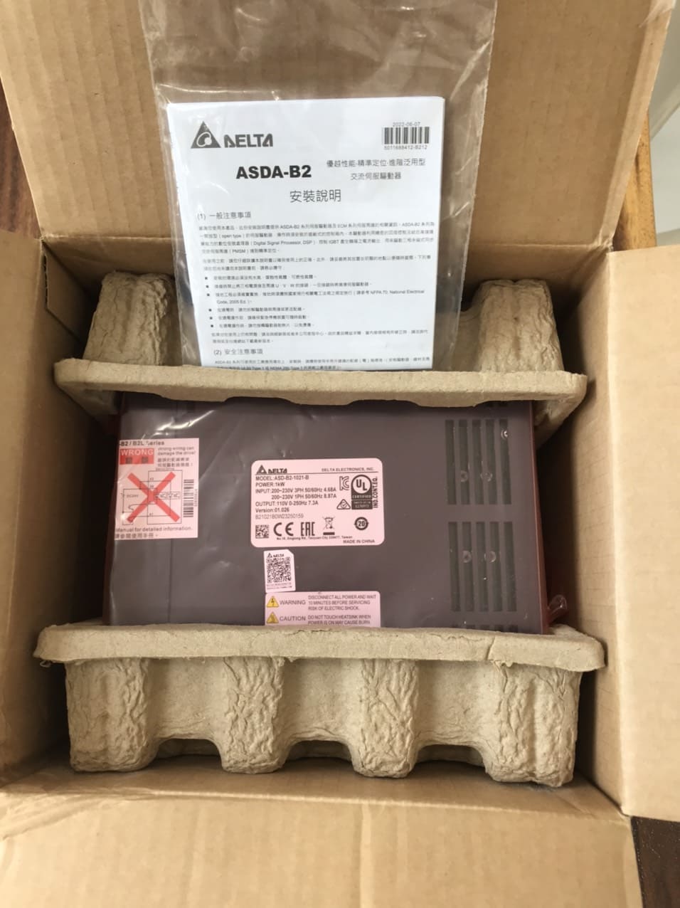 Chuyên Cung Cấp Servo Delta Công Suất Lớn – Vận Hành Ổn Định, Độ Bền Cao