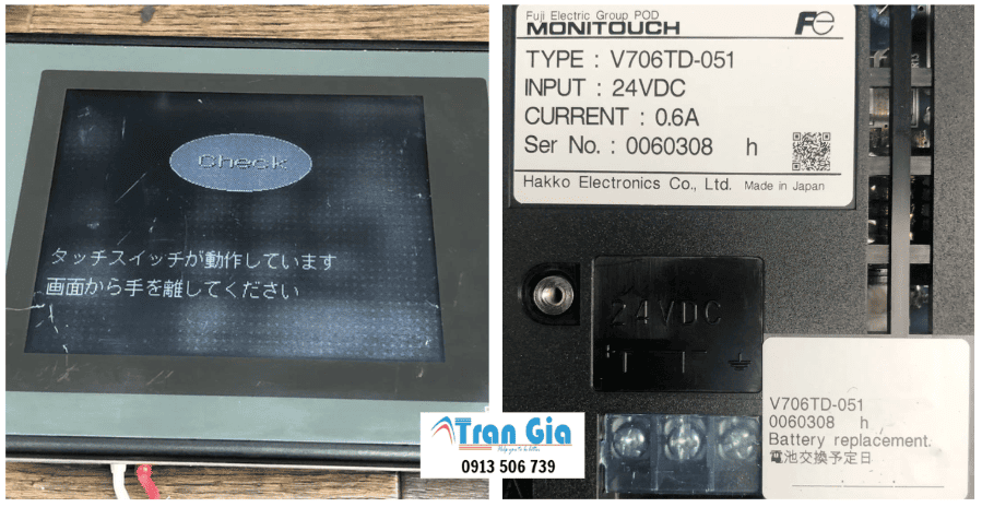 Dịch vụ uy tín chuyên sửa màn hình HAKKO MONITOUCH V810CD báo lỗi nhanh Dịch vụ uy tín chuyên sửa màn hình HAKKO MONITOUCH V810CD báo lỗi nhanh