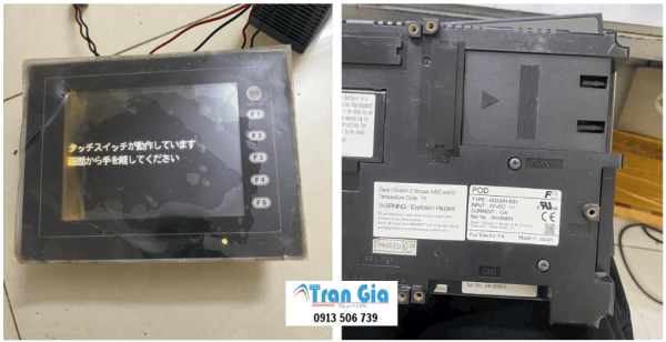 Sửa Màn Hình HMI Không Lên Nguồn Sau Khi Nhà Máy Bị Mất Điện