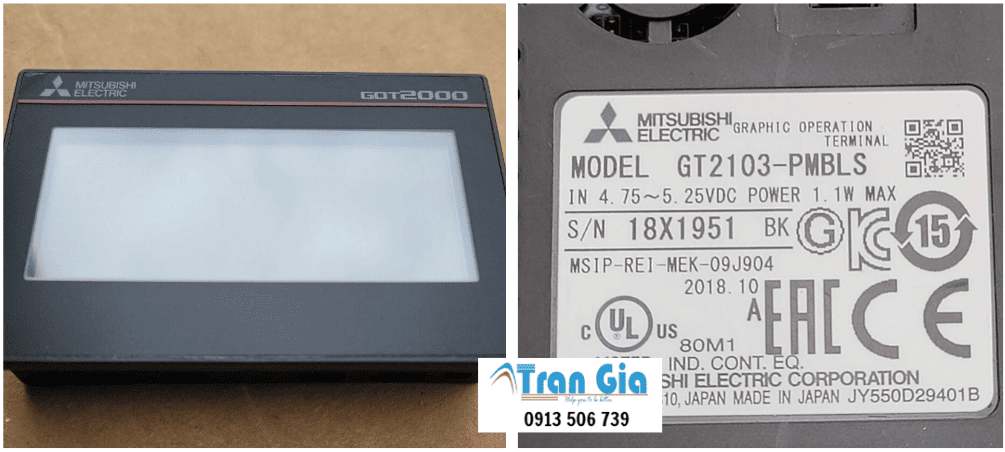Hình ảnh màn hình HMI đang trong quá trình được sửa chữa tại Trần Gia Automation