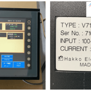 Sửa lấy liền màn hình Fuji UG220H-SC4 bị loang sáng, mờ LCD, cháy nổ bo nguồn